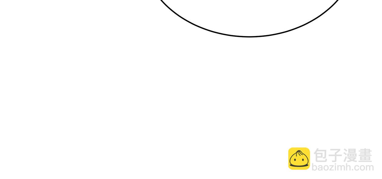 多餘的妻子 - 第60話 皇帝甦醒了！(5/5) - 1