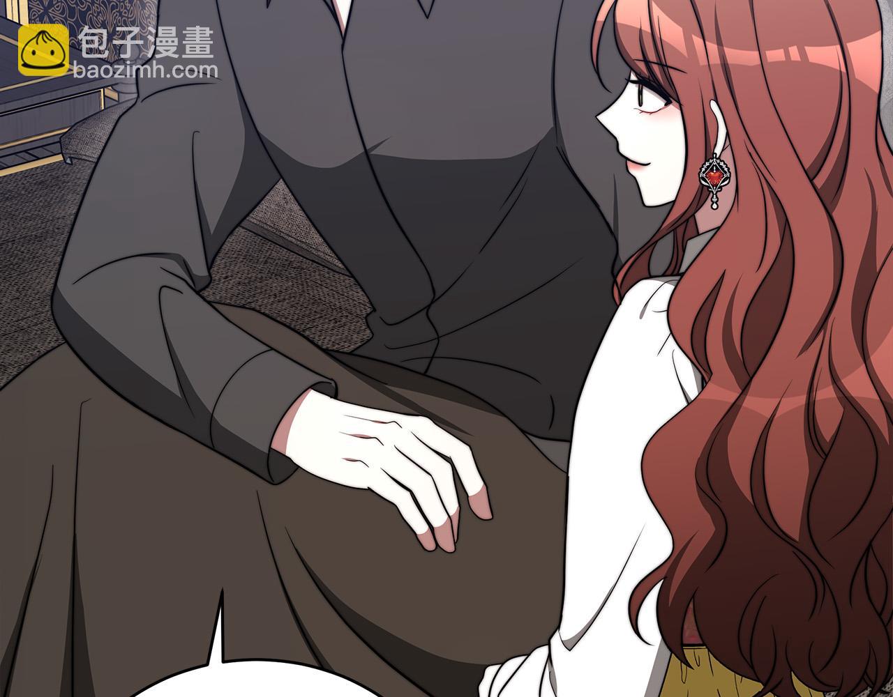 多餘的妻子 - 第60話 皇帝甦醒了！(5/5) - 5