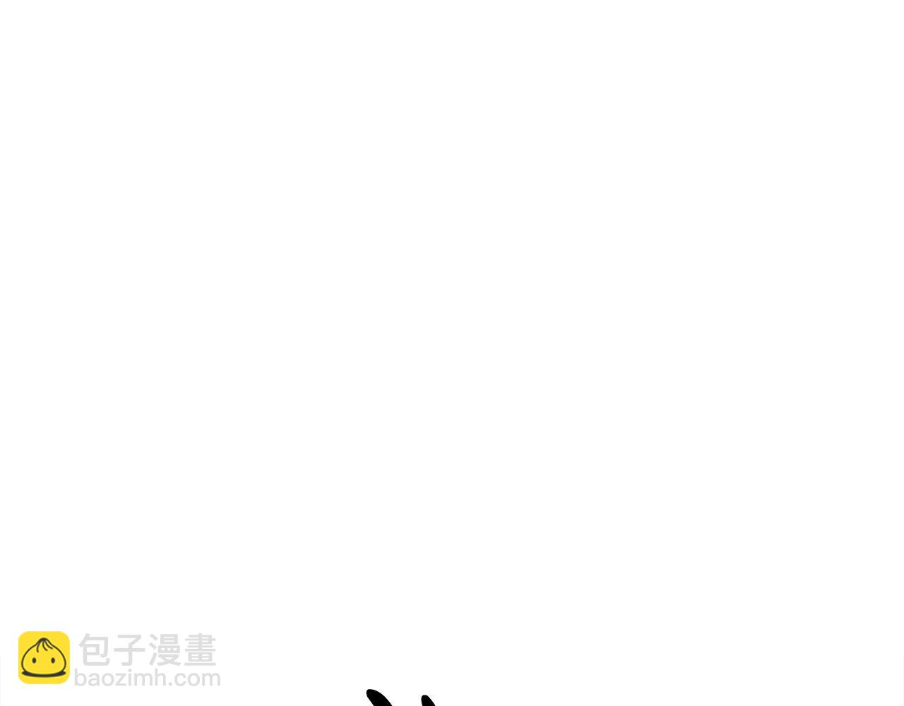 多餘的妻子 - 第60話 皇帝甦醒了！(5/5) - 3