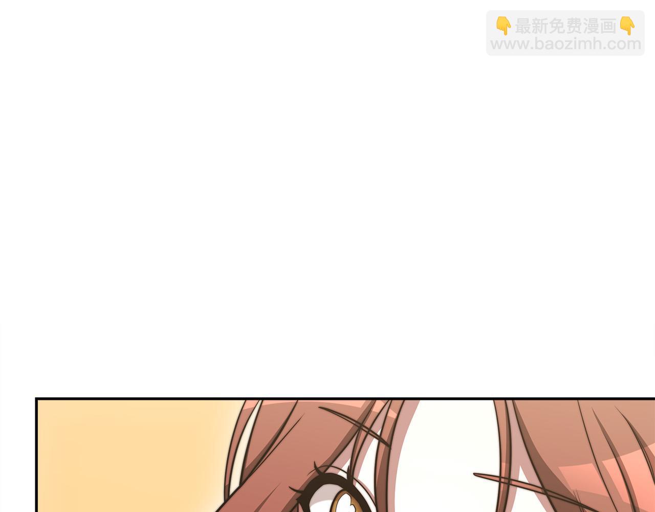 多餘的妻子 - 第60話 皇帝甦醒了！(5/5) - 3