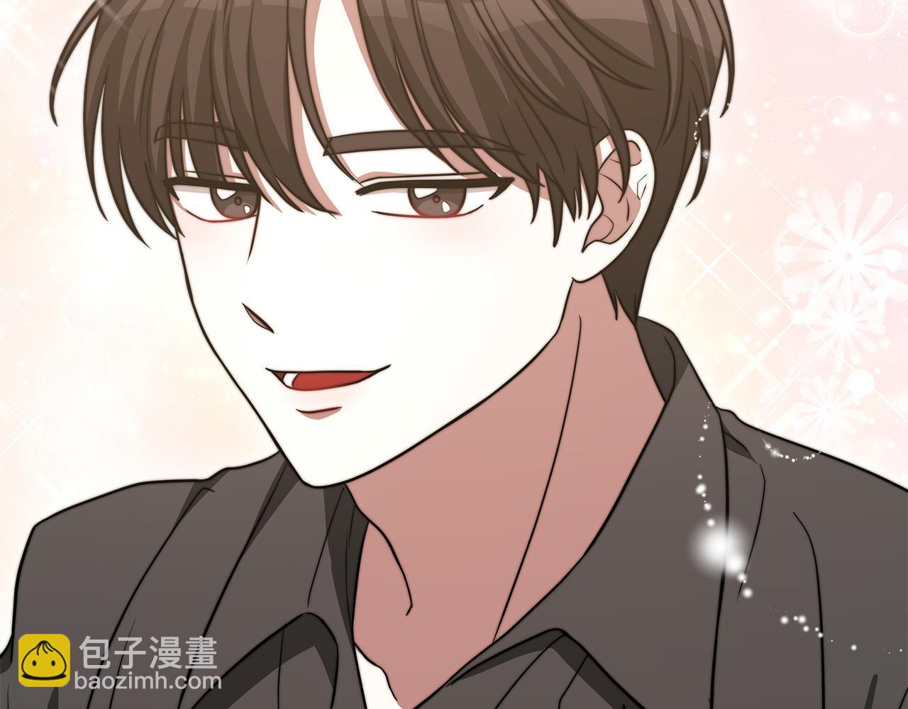 多餘的妻子 - 第60話 皇帝甦醒了！(5/5) - 7