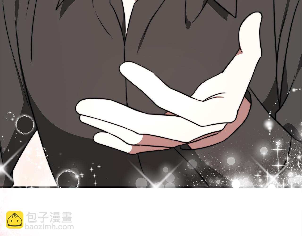 多餘的妻子 - 第60話 皇帝甦醒了！(5/5) - 1