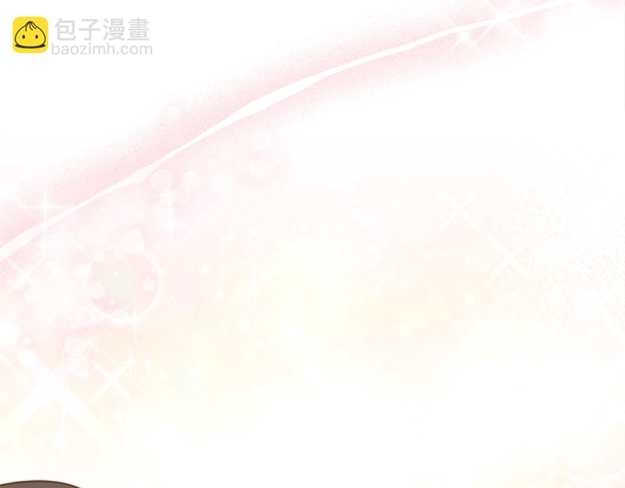 多餘的妻子 - 第60話 皇帝甦醒了！(5/5) - 5