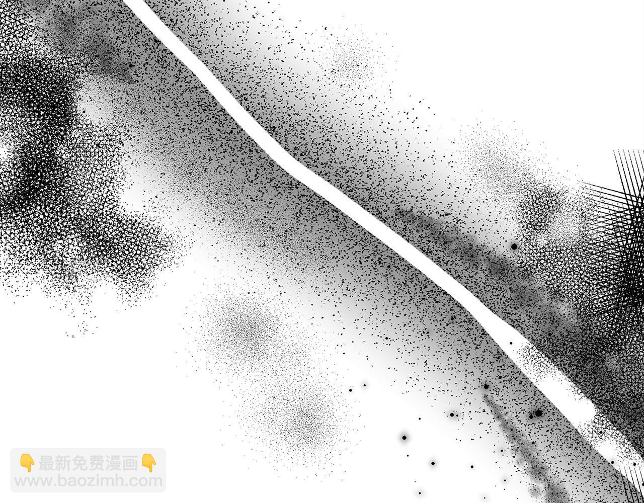 多餘的妻子 - 第60話 皇帝甦醒了！(1/5) - 5