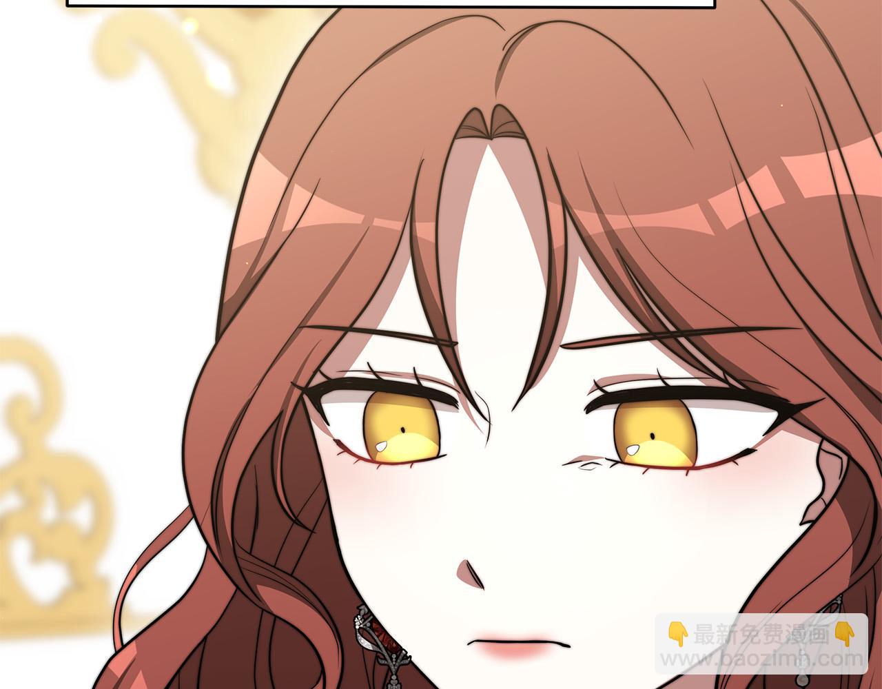 多餘的妻子 - 第60話 皇帝甦醒了！(2/5) - 6