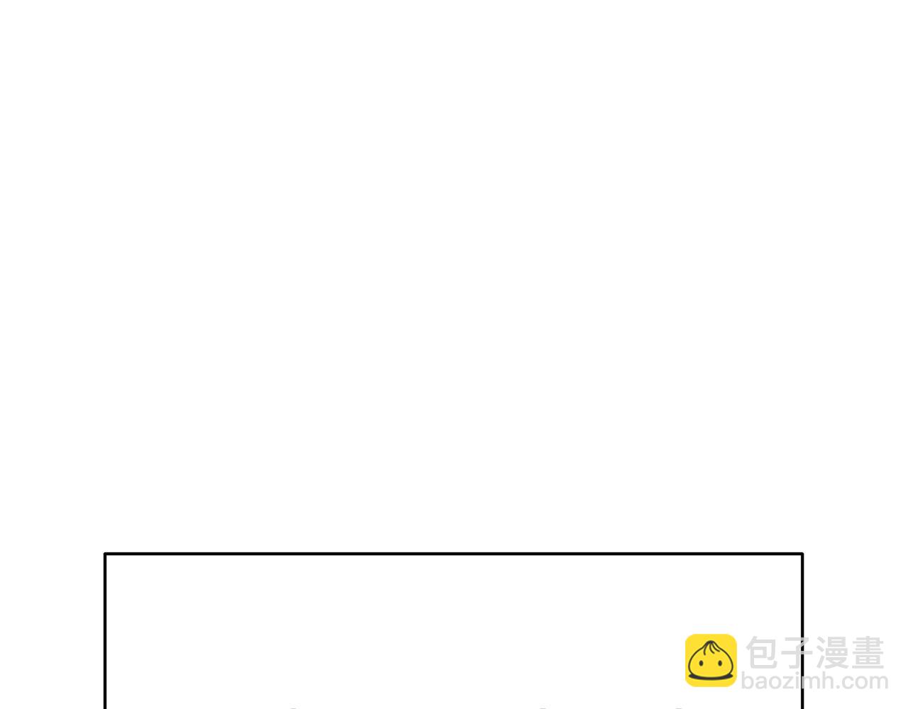 多餘的妻子 - 第60話 皇帝甦醒了！(2/5) - 8