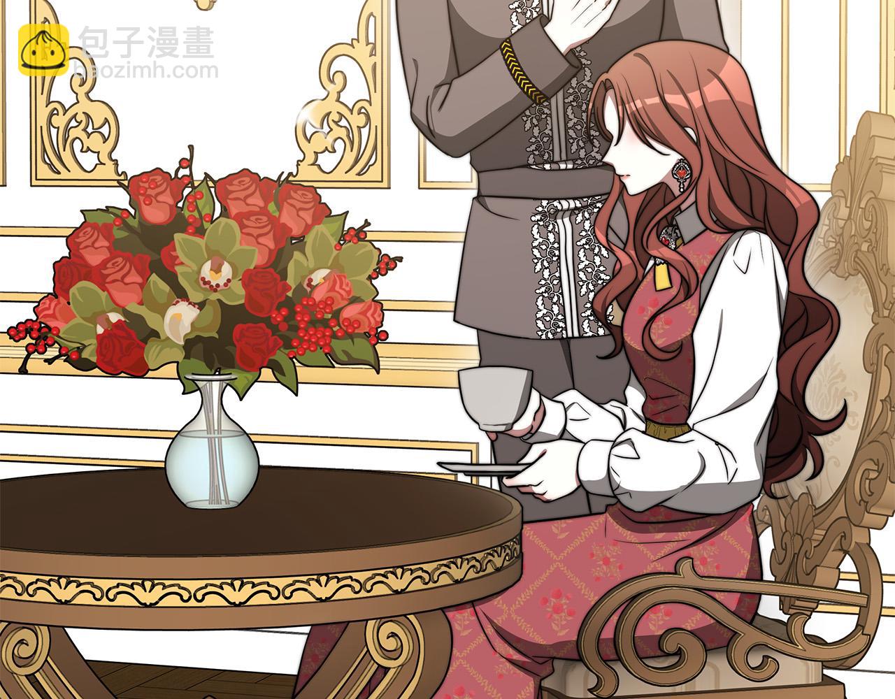 多餘的妻子 - 第60話 皇帝甦醒了！(2/5) - 2