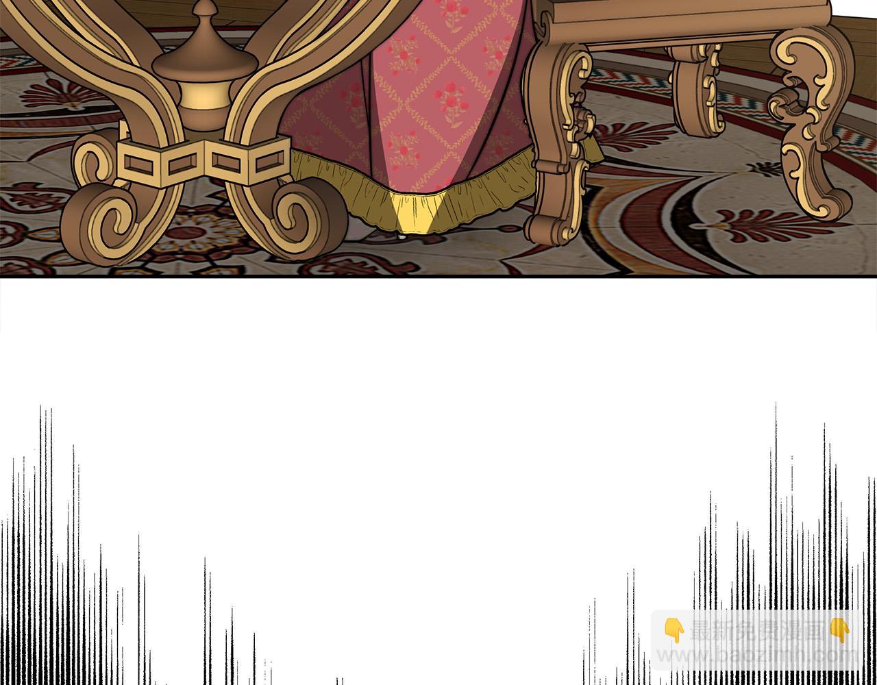 多餘的妻子 - 第60話 皇帝甦醒了！(2/5) - 3