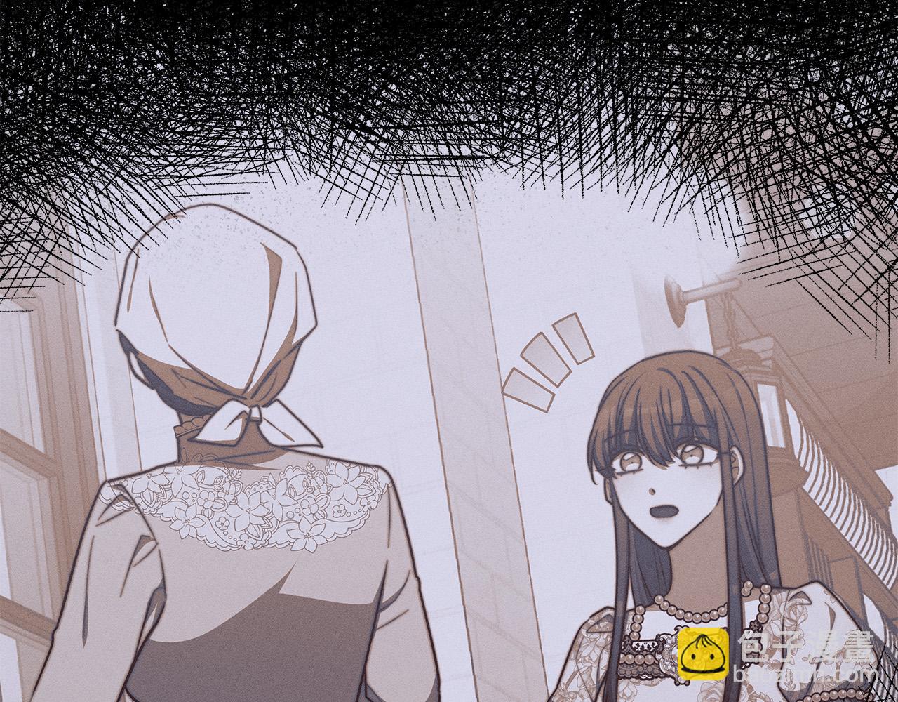 多餘的妻子 - 第60話 皇帝甦醒了！(2/5) - 5