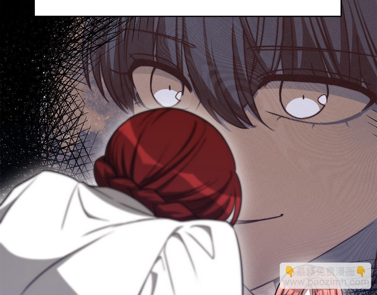 多餘的妻子 - 第60話 皇帝甦醒了！(2/5) - 7