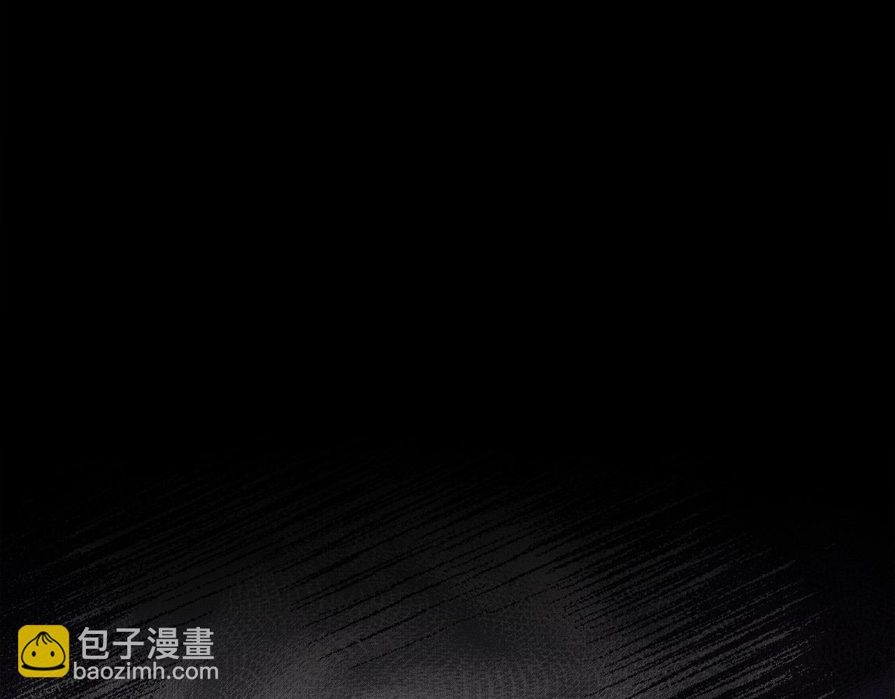 多餘的妻子 - 第60話 皇帝甦醒了！(2/5) - 3