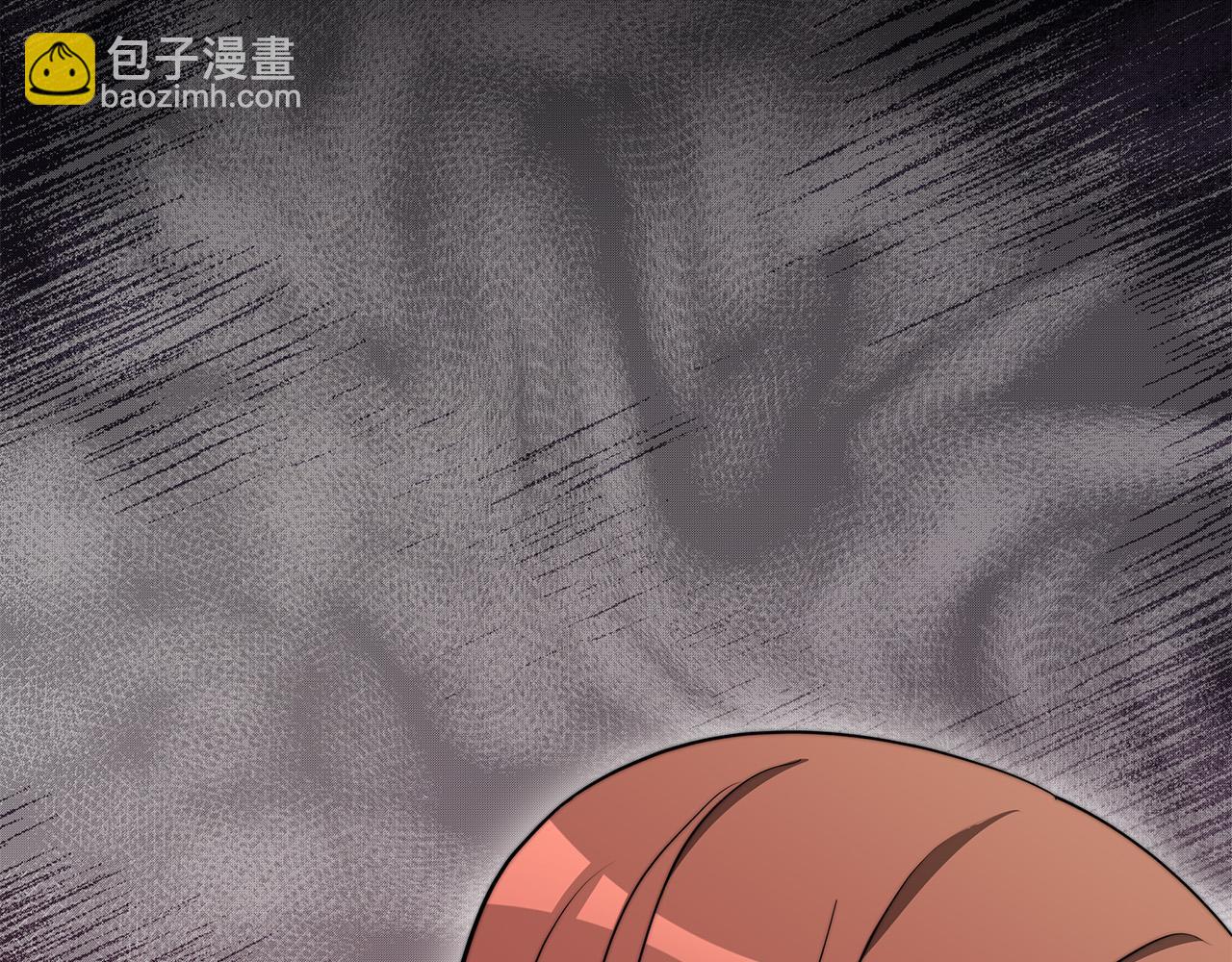 多餘的妻子 - 第60話 皇帝甦醒了！(2/5) - 4