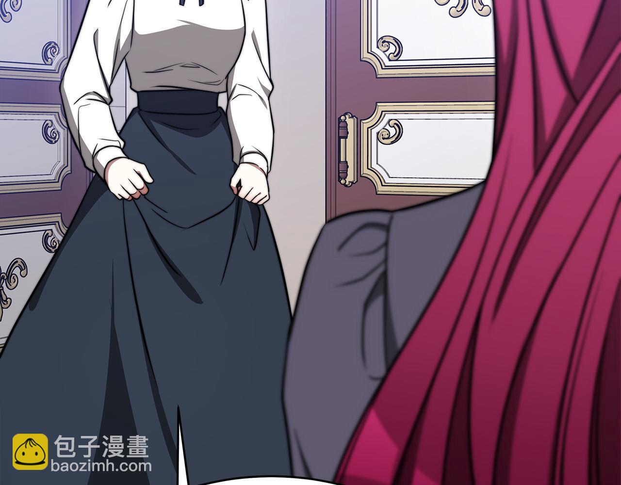 多餘的妻子 - 第60話 皇帝甦醒了！(2/5) - 1