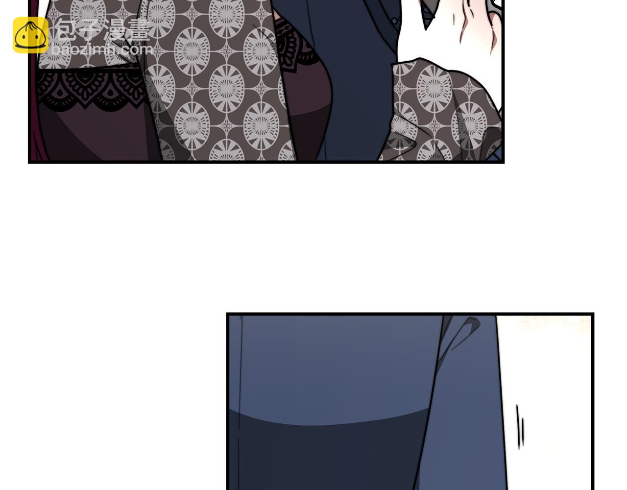 多餘的妻子 - 第6話 花錢買官爵？(2/6) - 6