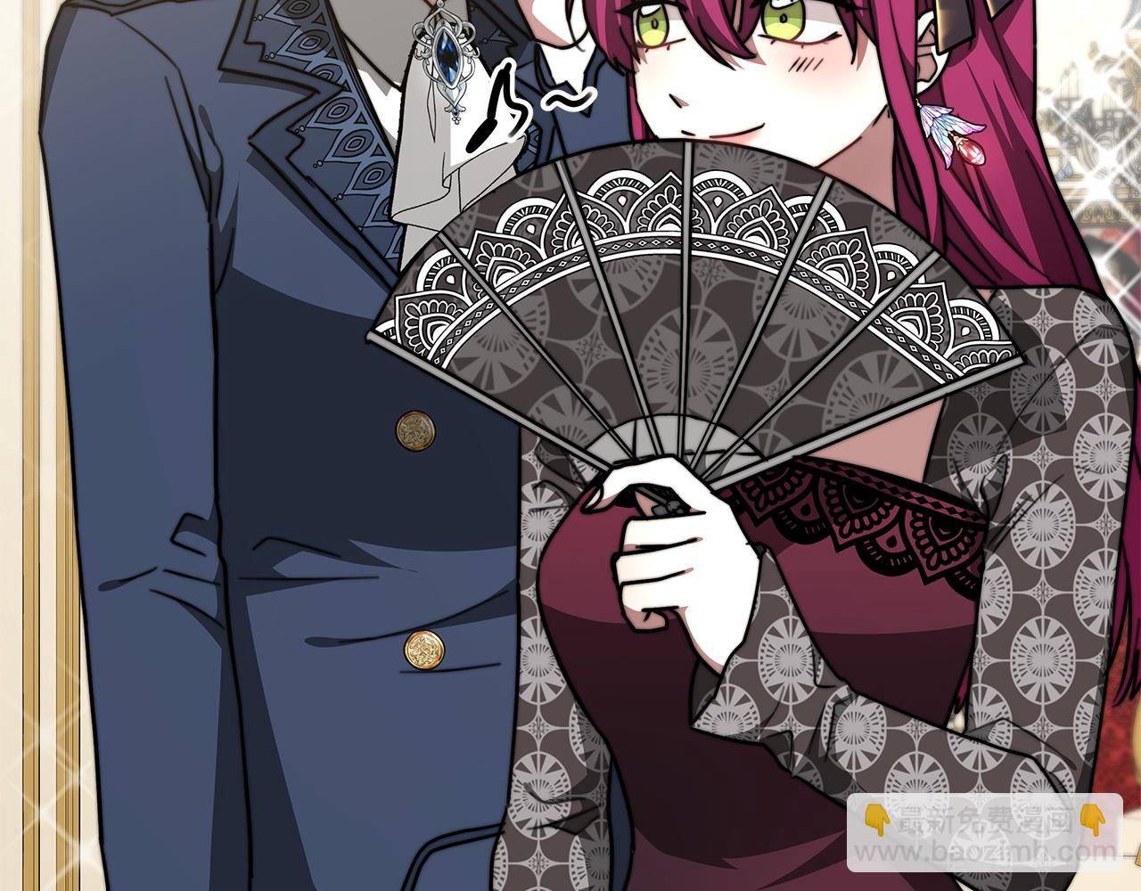 多餘的妻子 - 第6話 花錢買官爵？(3/6) - 8