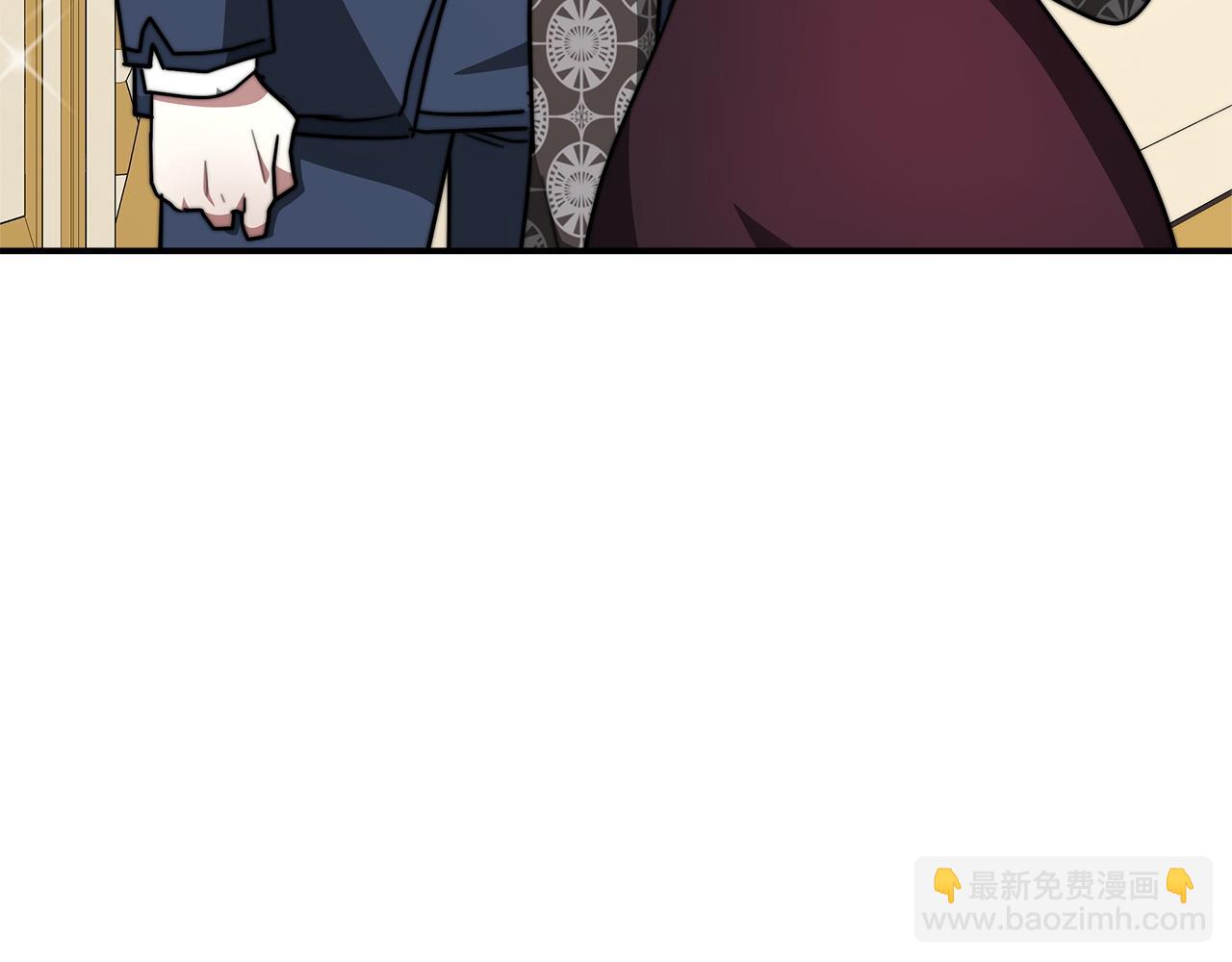 多餘的妻子 - 第6話 花錢買官爵？(3/6) - 1