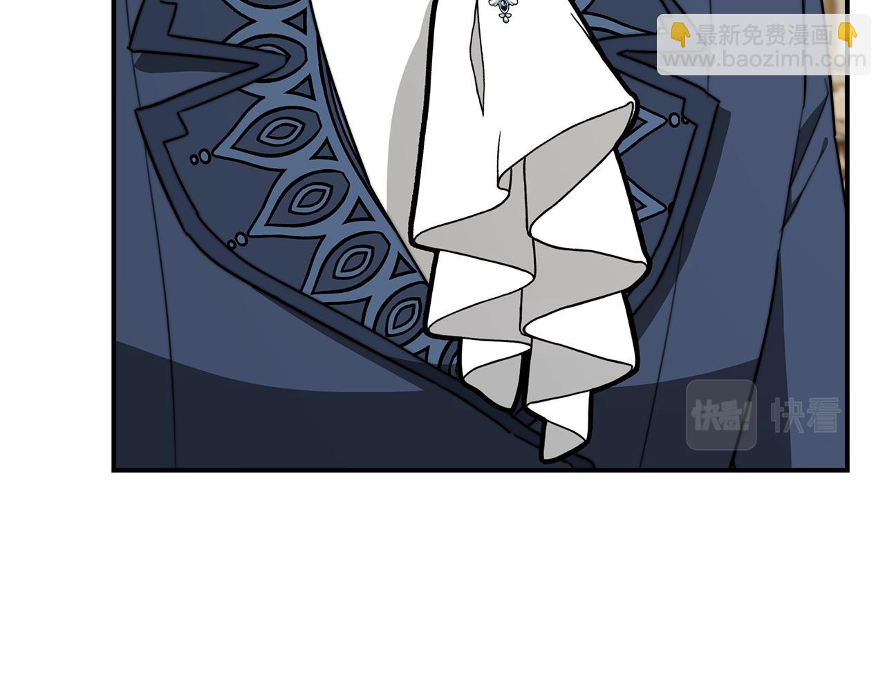 多餘的妻子 - 第6話 花錢買官爵？(3/6) - 4