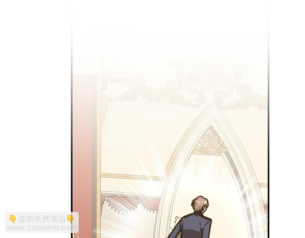 多餘的妻子 - 第6話 花錢買官爵？(3/6) - 6