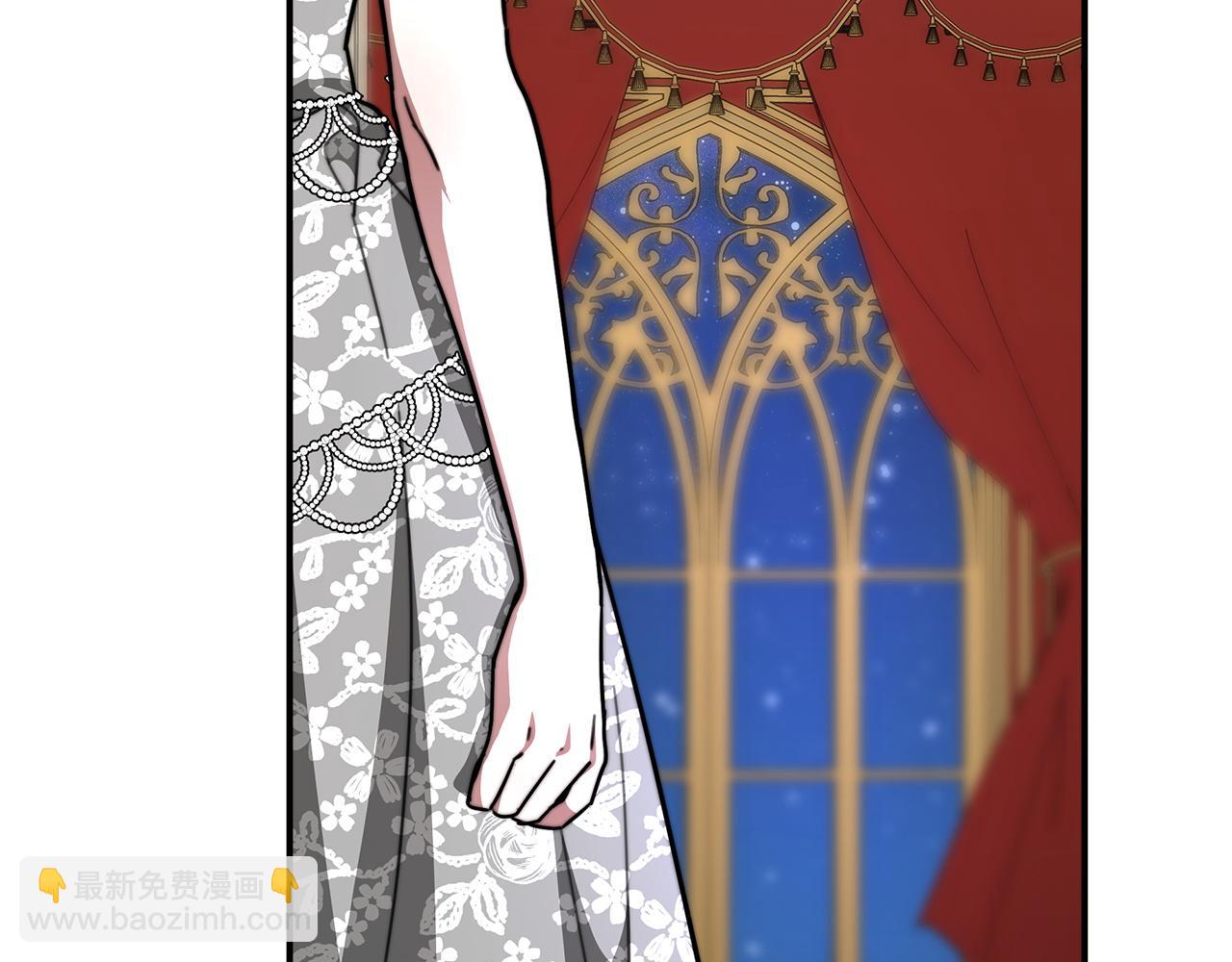 多餘的妻子 - 第6話 花錢買官爵？(3/6) - 8