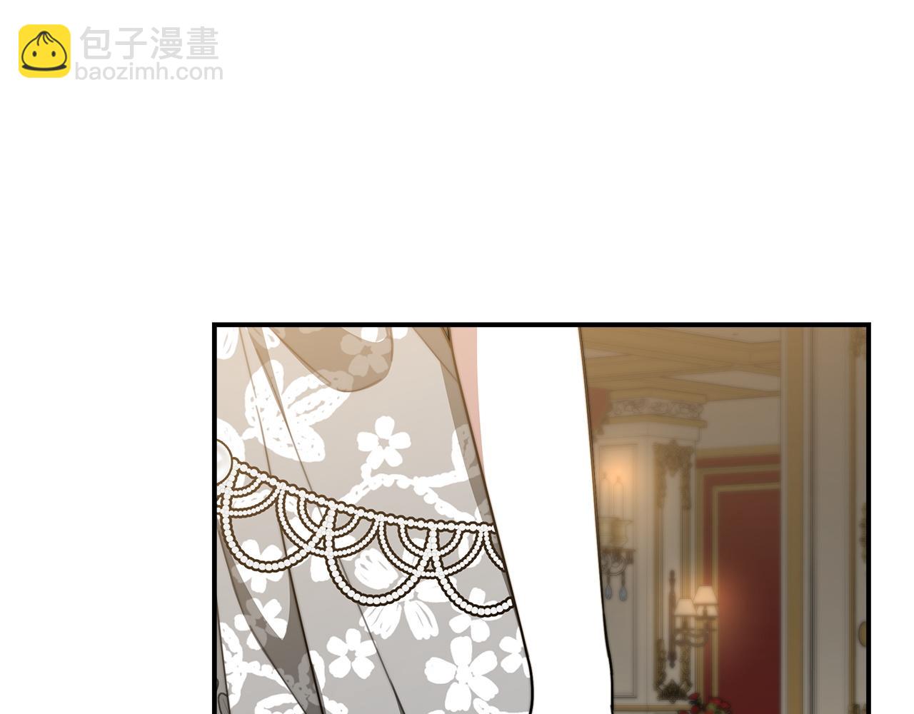 多餘的妻子 - 第6話 花錢買官爵？(3/6) - 6