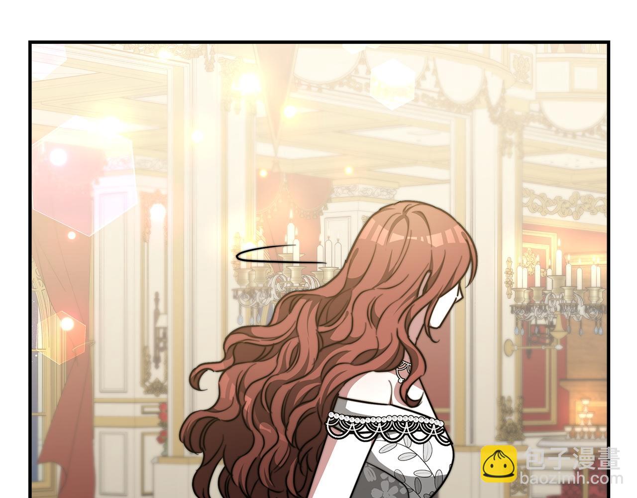 多餘的妻子 - 第6話 花錢買官爵？(3/6) - 1