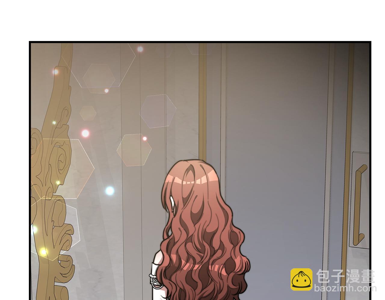 多餘的妻子 - 第6話 花錢買官爵？(3/6) - 1