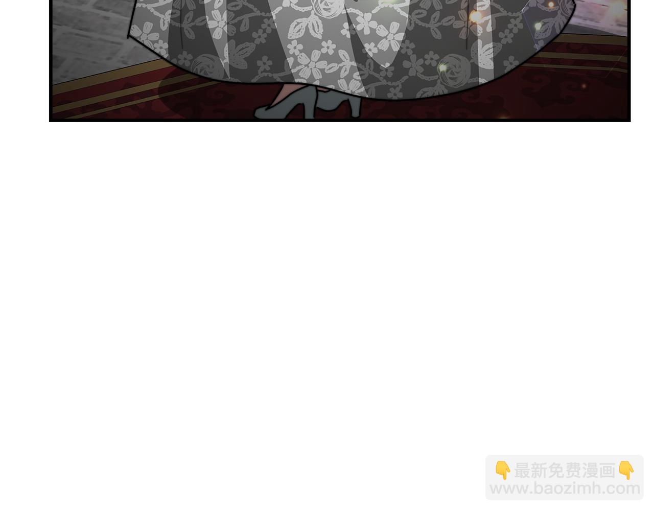 多餘的妻子 - 第6話 花錢買官爵？(3/6) - 3