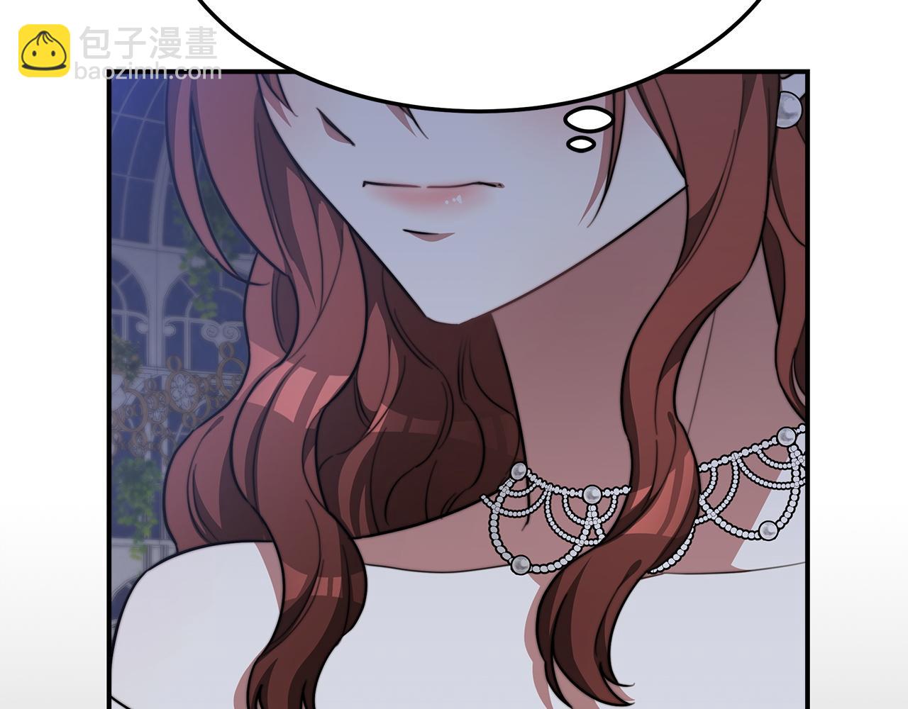 多餘的妻子 - 第6話 花錢買官爵？(3/6) - 6