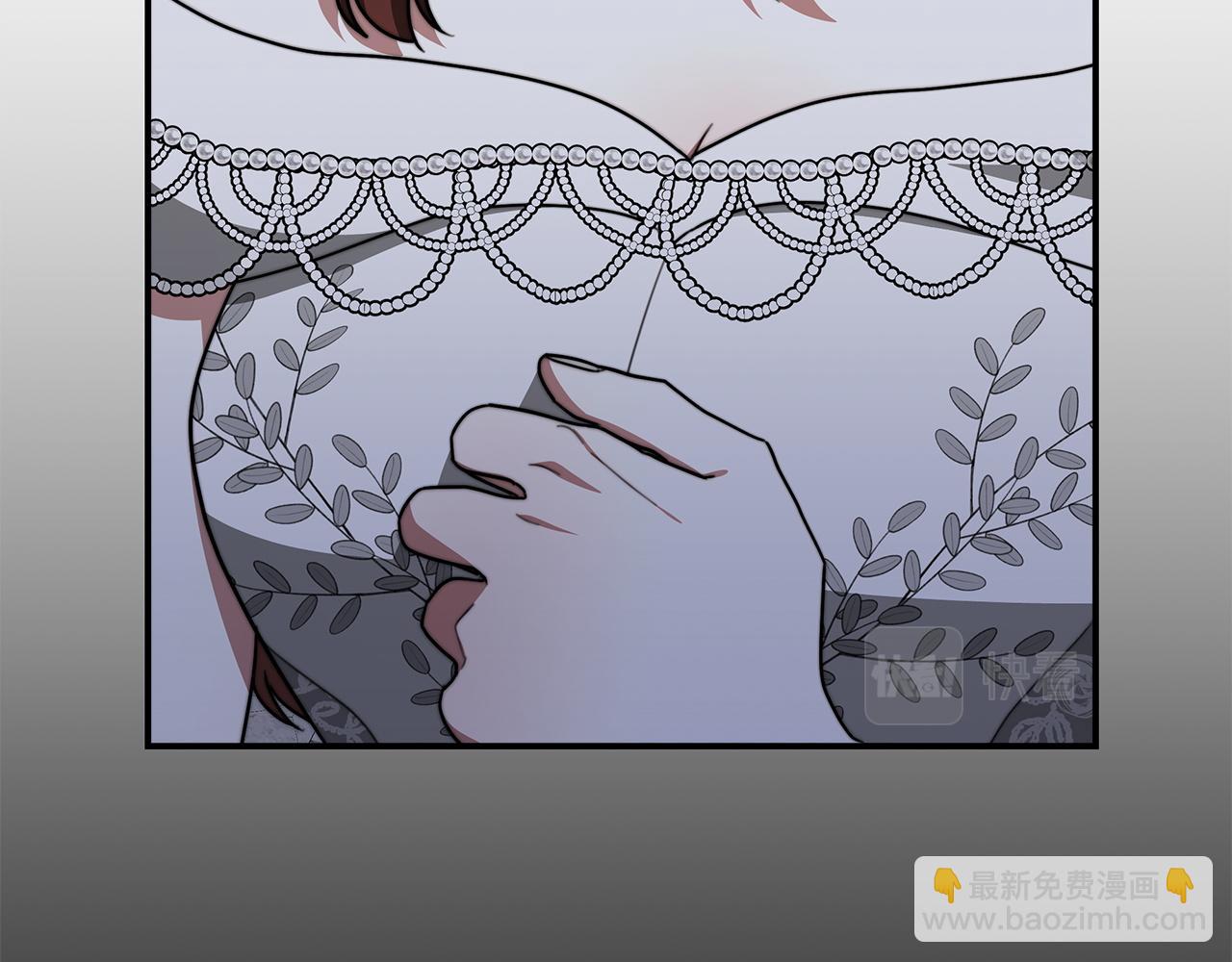 多餘的妻子 - 第6話 花錢買官爵？(3/6) - 7