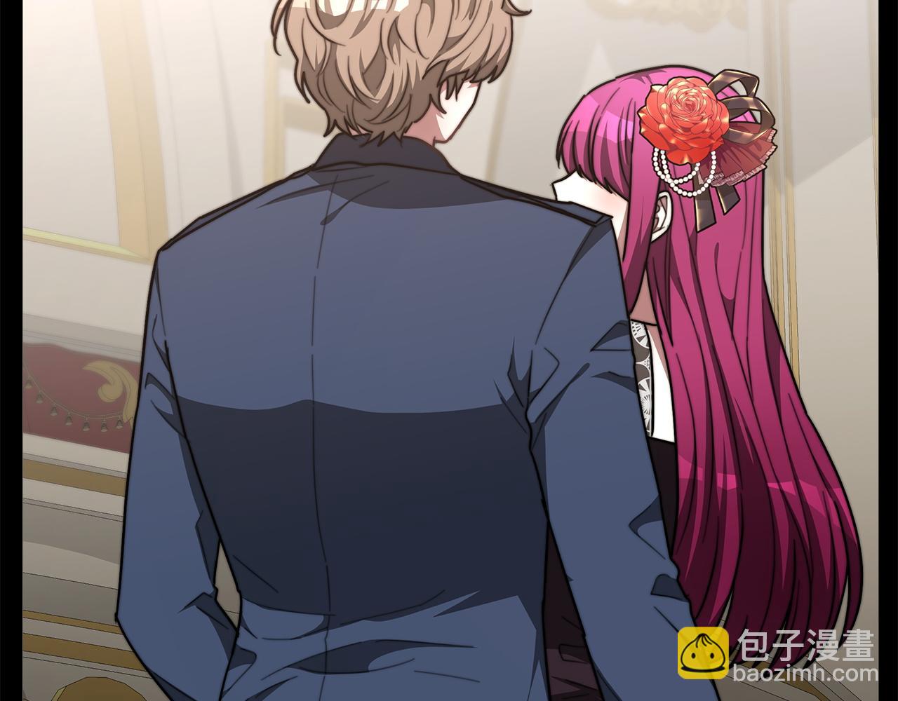 多餘的妻子 - 第6話 花錢買官爵？(3/6) - 2