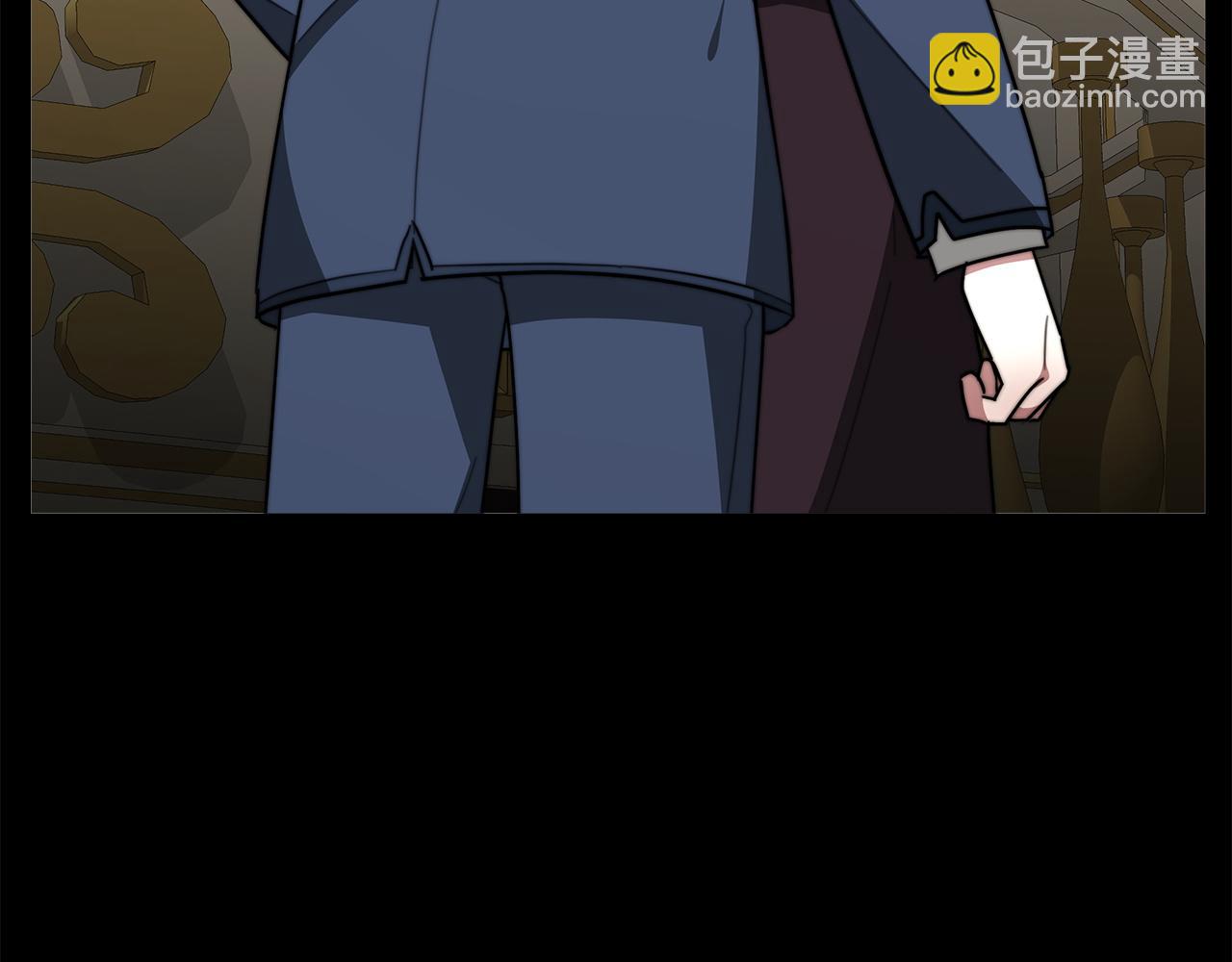 多餘的妻子 - 第6話 花錢買官爵？(3/6) - 3