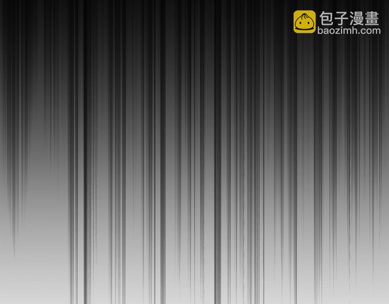 多餘的妻子 - 第6話 花錢買官爵？(3/6) - 5