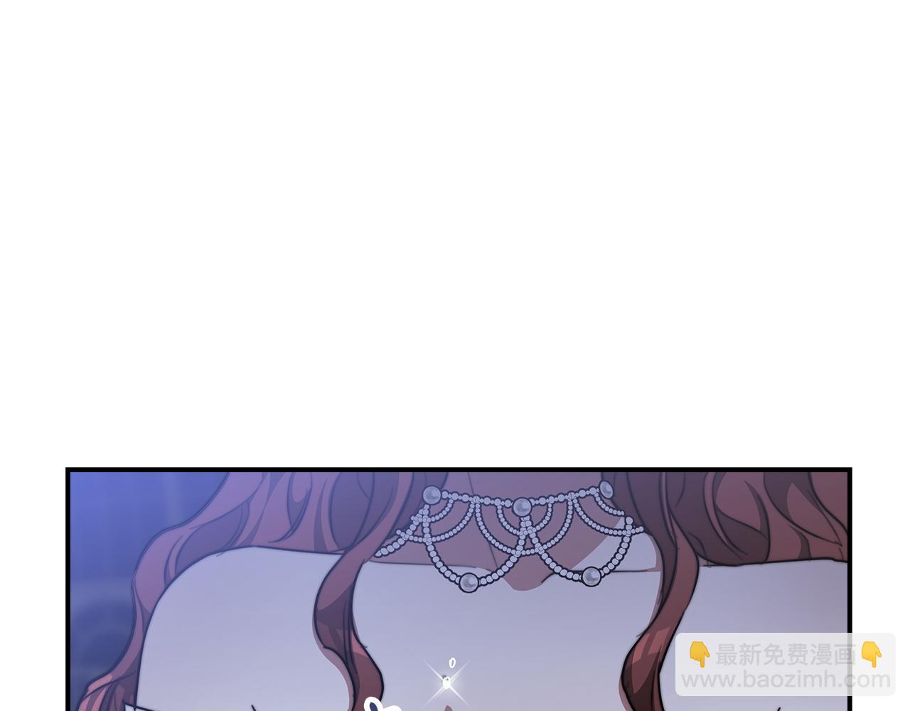 多餘的妻子 - 第6話 花錢買官爵？(3/6) - 7