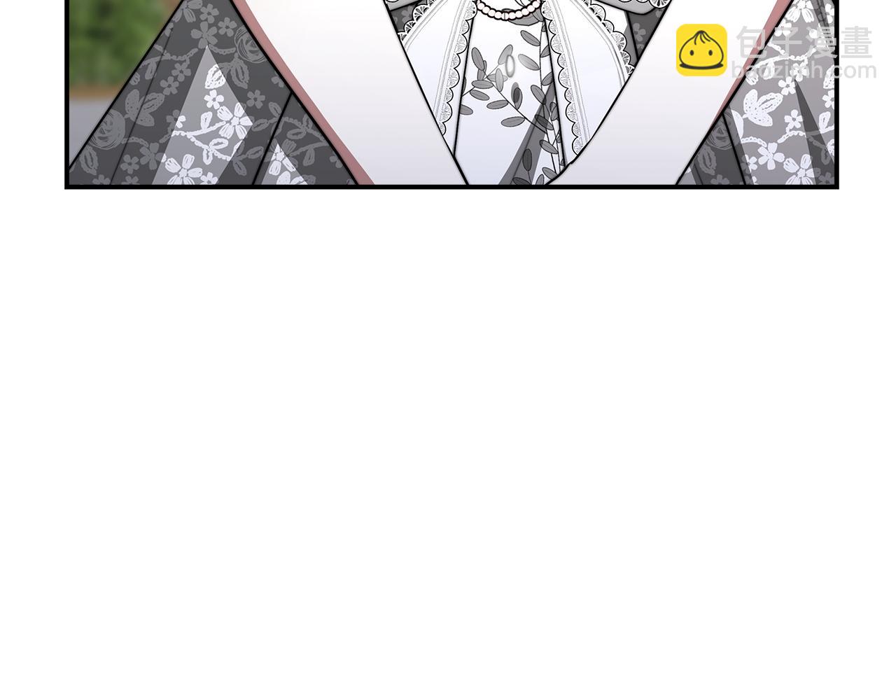 多餘的妻子 - 第6話 花錢買官爵？(3/6) - 1