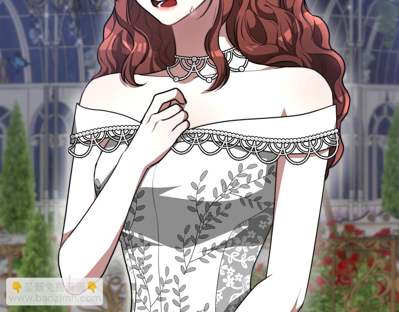 多餘的妻子 - 第6話 花錢買官爵？(3/6) - 4