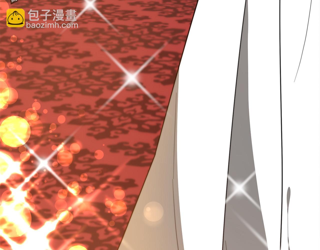 多餘的妻子 - 第6話 花錢買官爵？(1/6) - 8