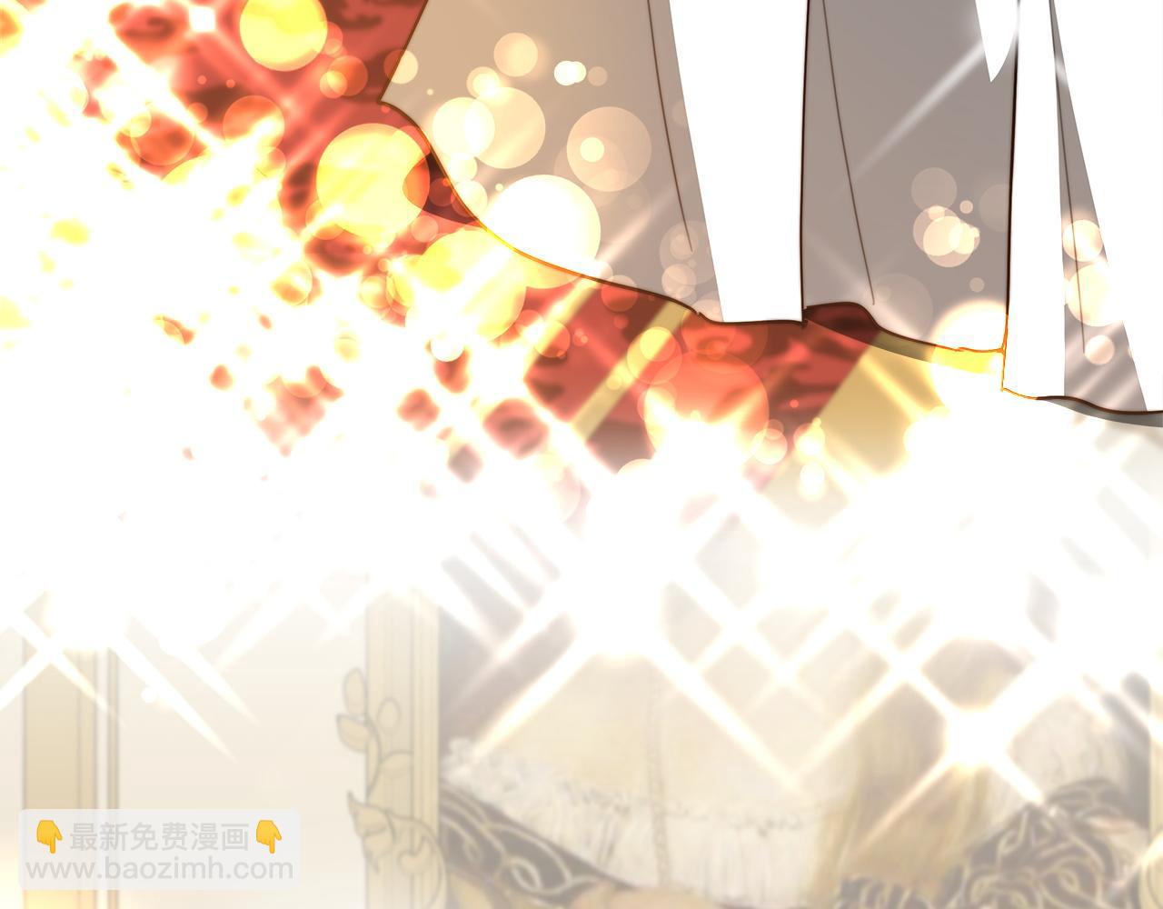 多餘的妻子 - 第6話 花錢買官爵？(1/6) - 1