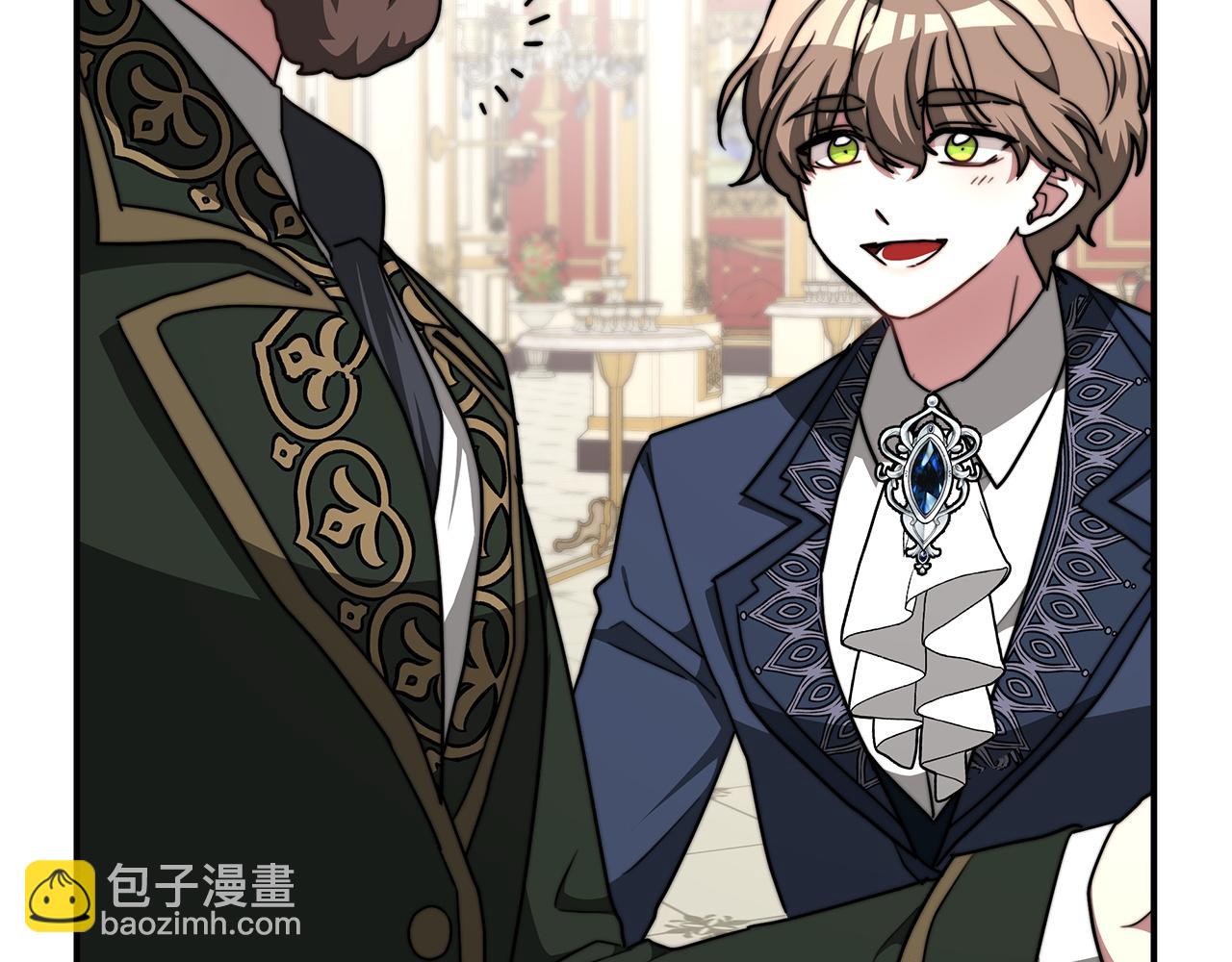 多餘的妻子 - 第6話 花錢買官爵？(1/6) - 8