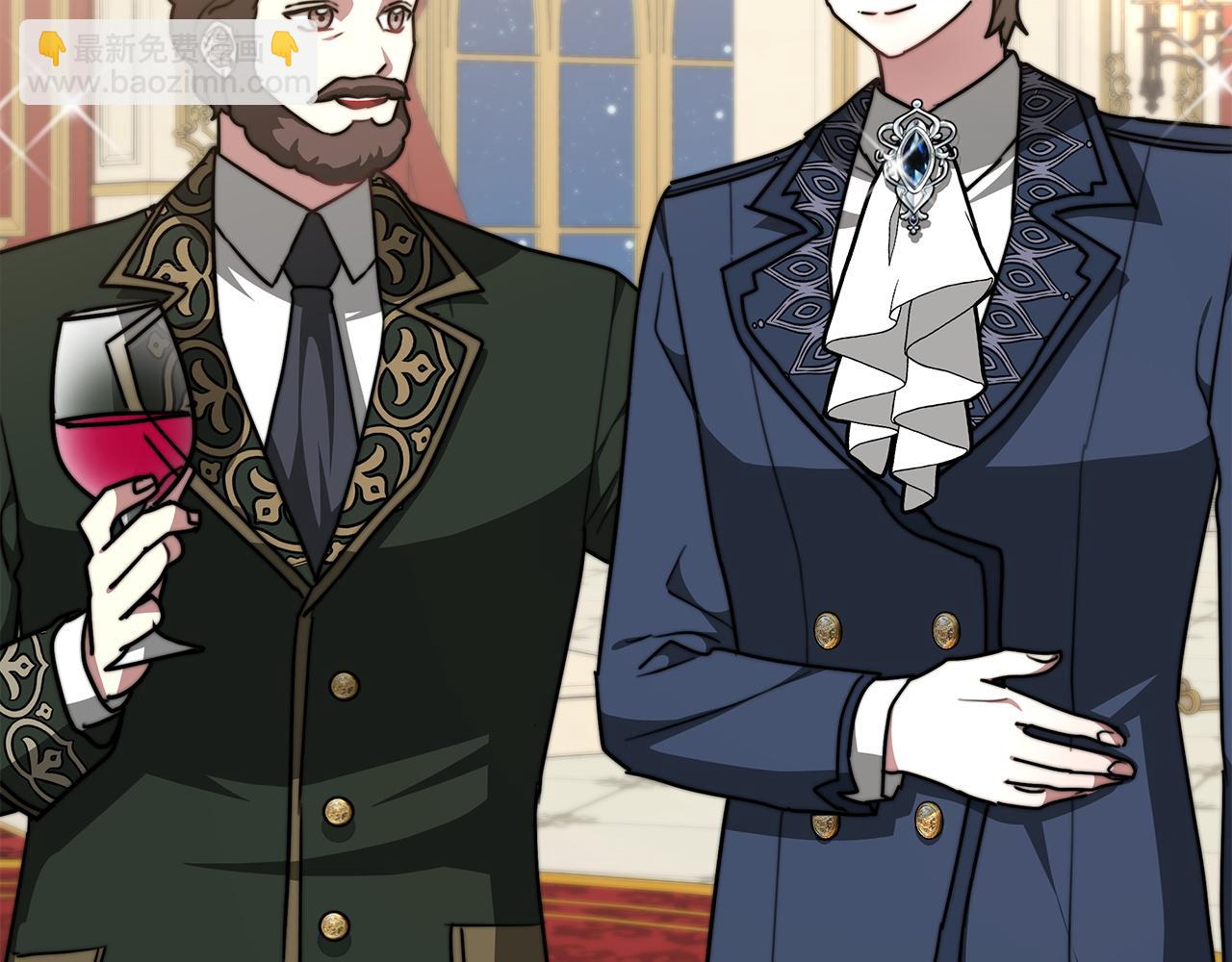 多餘的妻子 - 第6話 花錢買官爵？(1/6) - 7