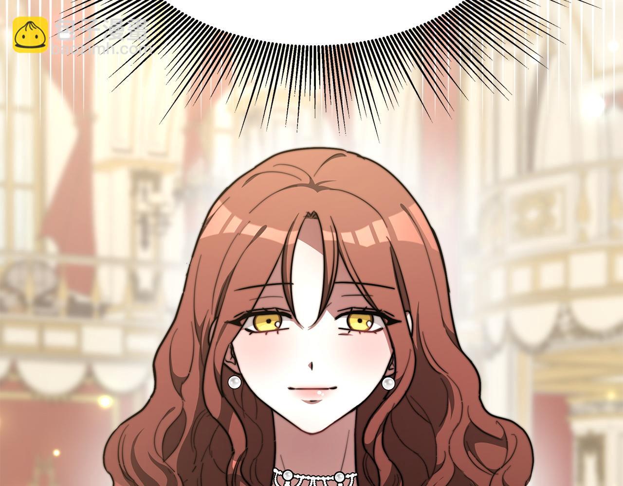 多餘的妻子 - 第6話 花錢買官爵？(1/6) - 5