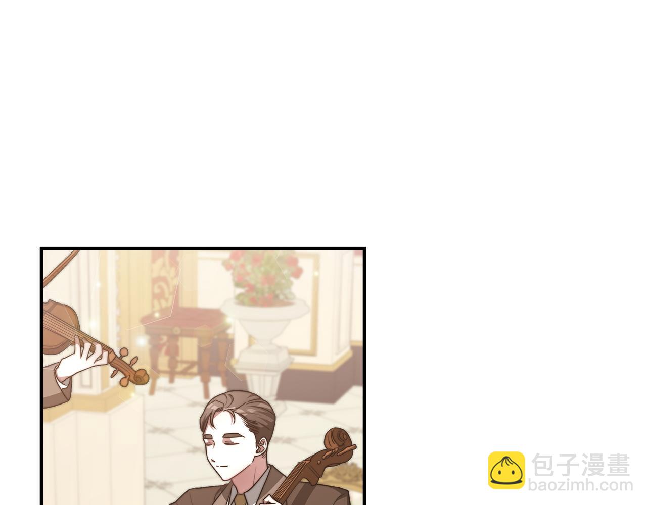 多餘的妻子 - 第6話 花錢買官爵？(1/6) - 5