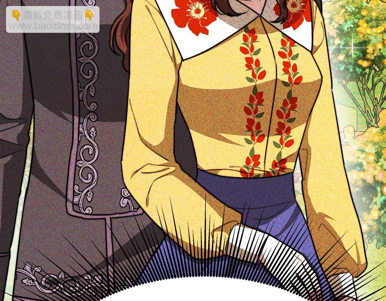 多餘的妻子 - 第6話 花錢買官爵？(2/6) - 5