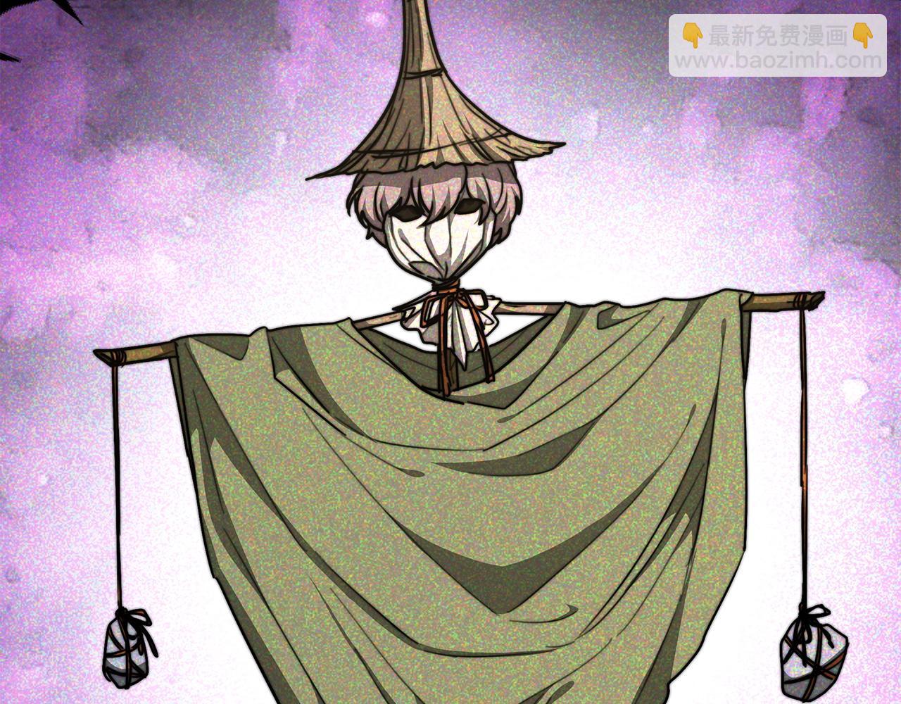 多餘的妻子 - 第6話 花錢買官爵？(2/6) - 8