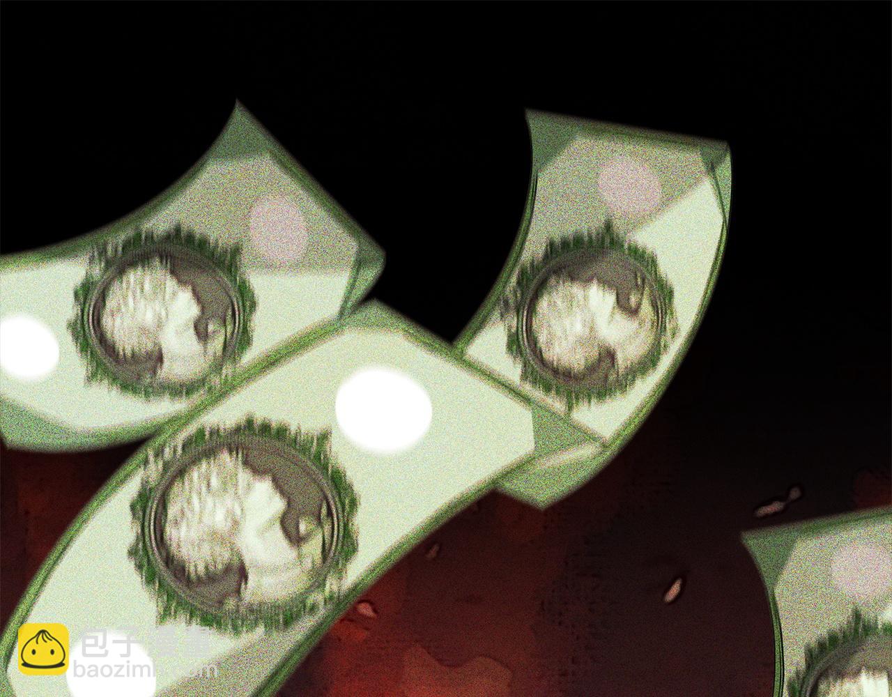 多餘的妻子 - 第6話 花錢買官爵？(2/6) - 4