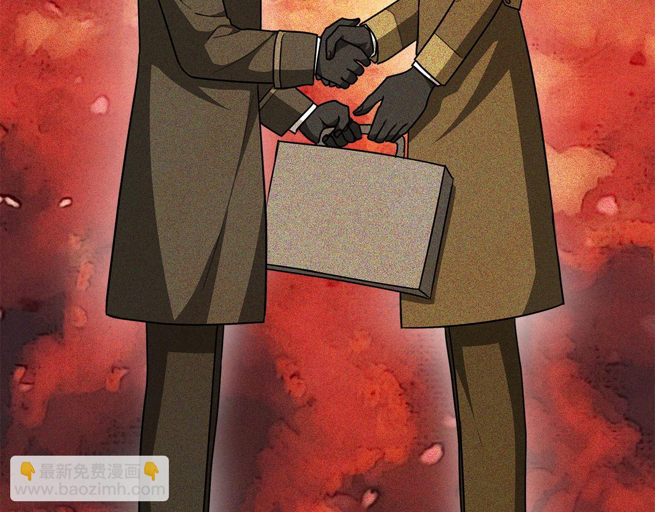 多餘的妻子 - 第6話 花錢買官爵？(2/6) - 6