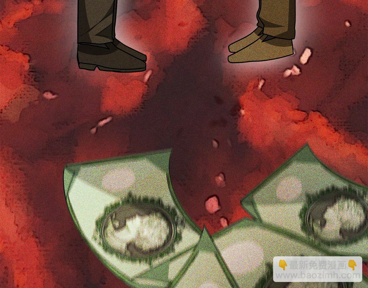 多餘的妻子 - 第6話 花錢買官爵？(2/6) - 7