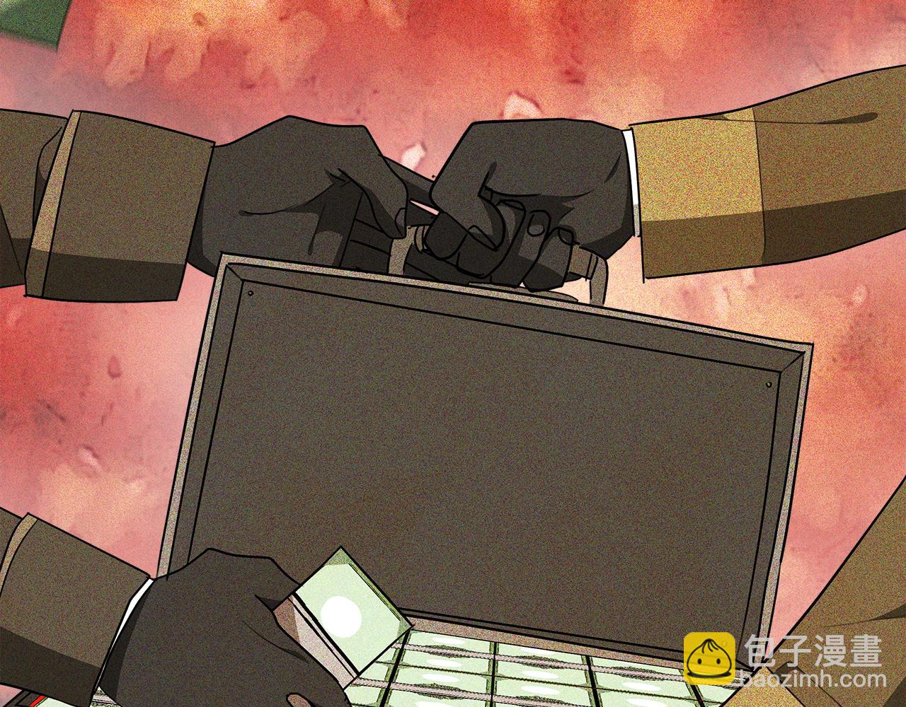 多餘的妻子 - 第6話 花錢買官爵？(2/6) - 1