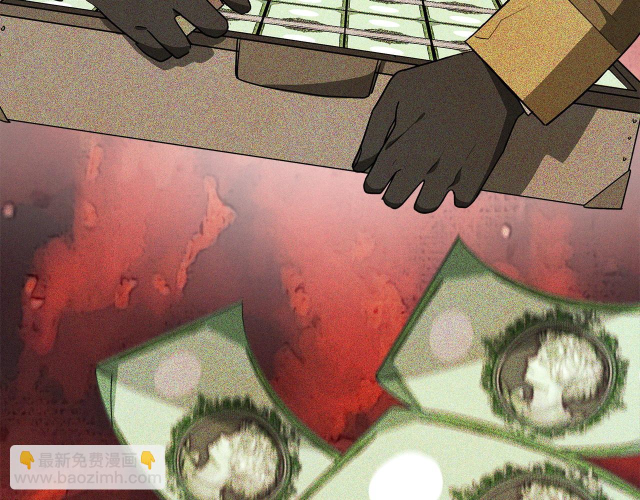 多餘的妻子 - 第6話 花錢買官爵？(2/6) - 2