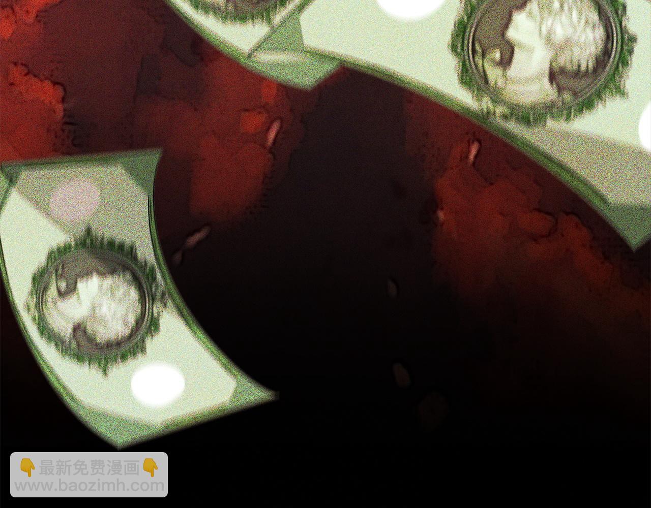 多餘的妻子 - 第6話 花錢買官爵？(2/6) - 3