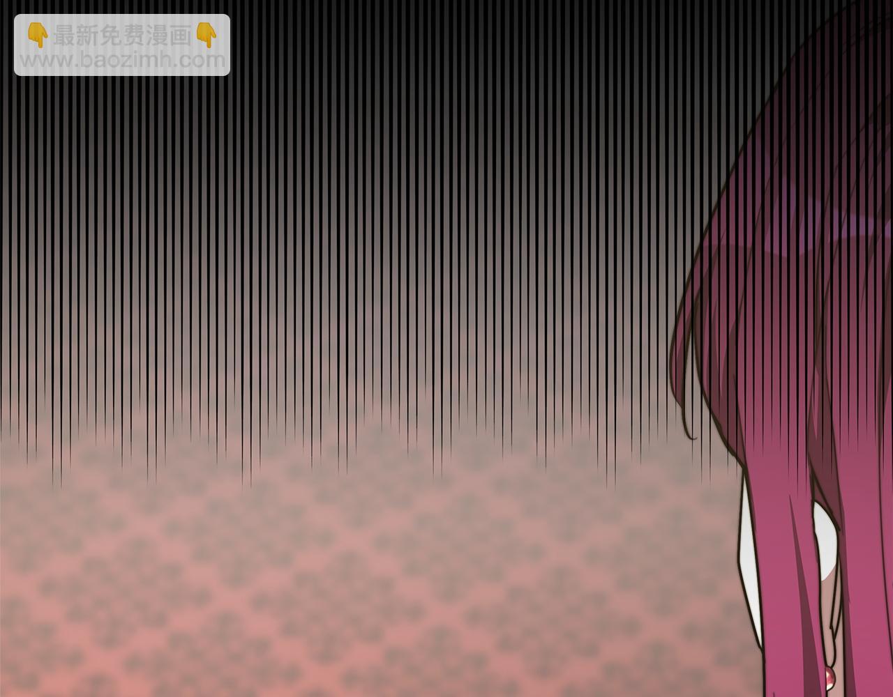 多餘的妻子 - 第6話 花錢買官爵？(2/6) - 6